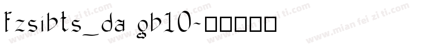 fzsibts_da gb10字体转换